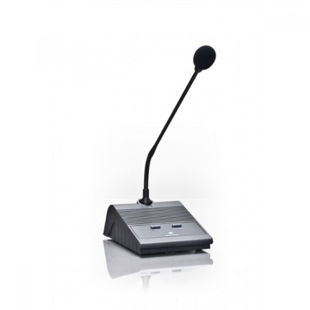 MIC RCF DICO PRES PLUS